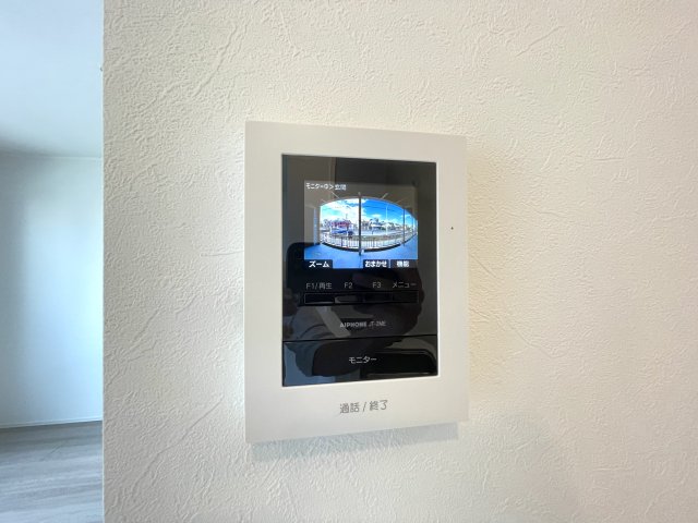 セキュリティ　※同タイプ・別室の写真になります。