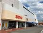 スーパー　西友　ピアタウン店（スーパー）まで557m