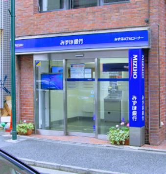 銀行　みずほ銀行 代々木上原駅前出張所（銀行）まで408m