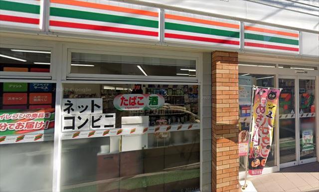コンビニ　セブン－イレブン渋谷西原１丁目店（コンビニ）まで591m