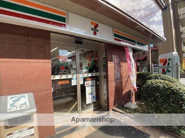 コンビニ　セブンイレブン（コンビニ）まで491m