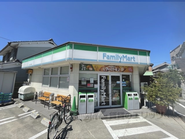 コンビニ　ファミリーマート大西天理東店（コンビニ）まで350m