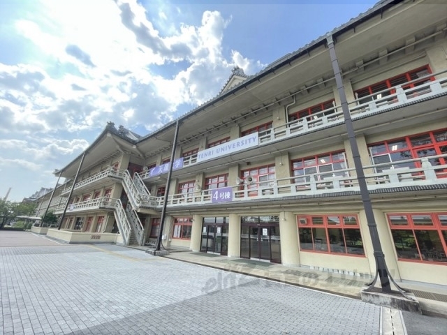 大学・短大　天理大学杣之内キャンパス（大学・短大）まで1100m