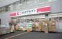 ドラックストア　ココカラファイン阿佐谷北店（ドラッグストア）まで780m