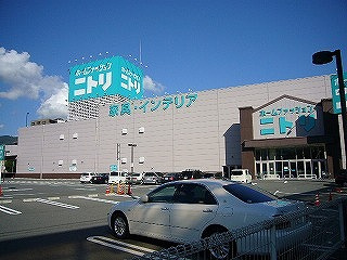 ホームセンター　ニトリ神戸御影店（ホームセンター）まで757m