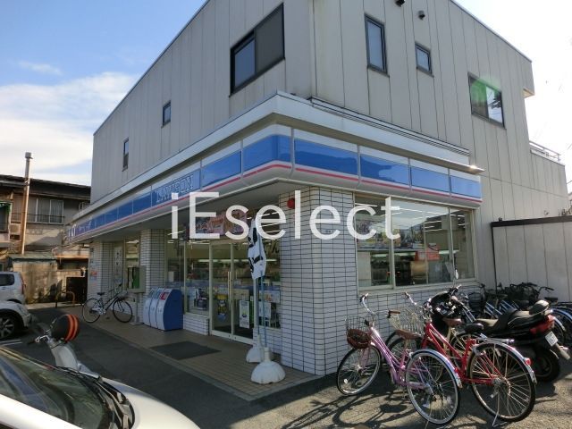 コンビニ　ローソン千葉大医学部正門前店（コンビニ）まで500m
