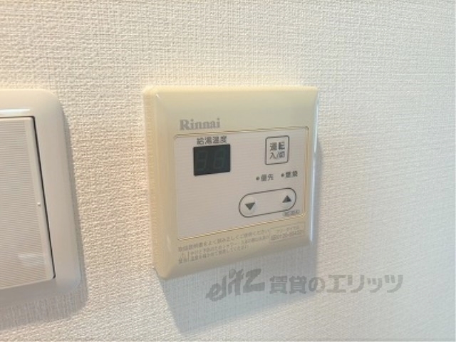 その他設備　給湯器リモコン