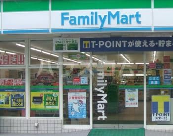 コンビニ　ファミリーマート西川口三丁目店（コンビニ）まで589m