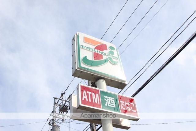 コンビニ　セブンイレブン（コンビニ）まで416m