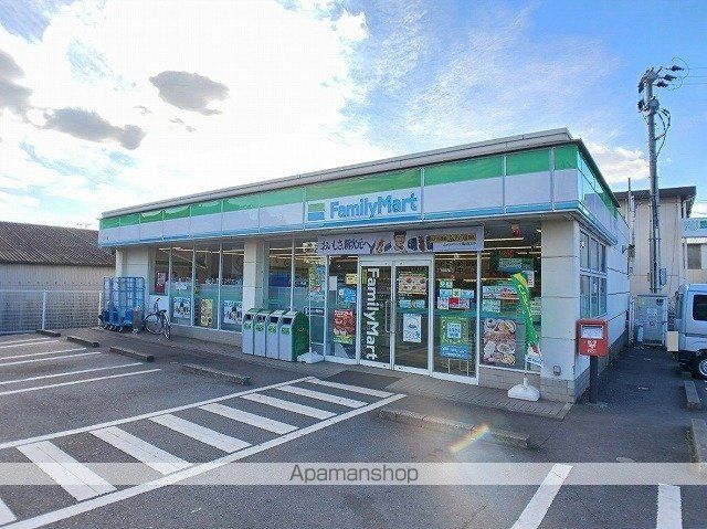 コンビニ　ファミリーマート　三川店（コンビニ）まで800m