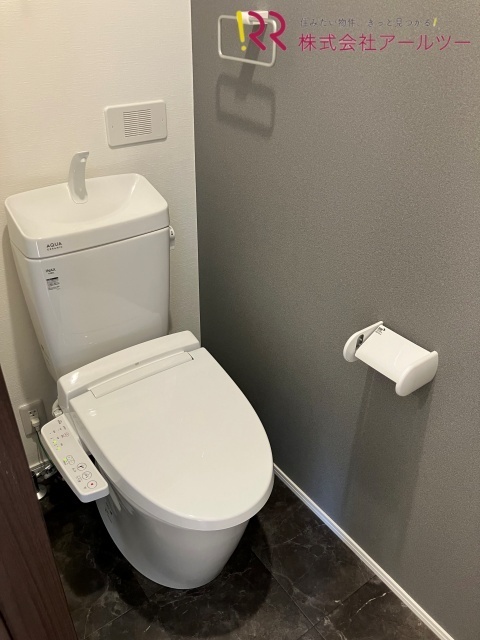 トイレ　ウォシュレット付き
