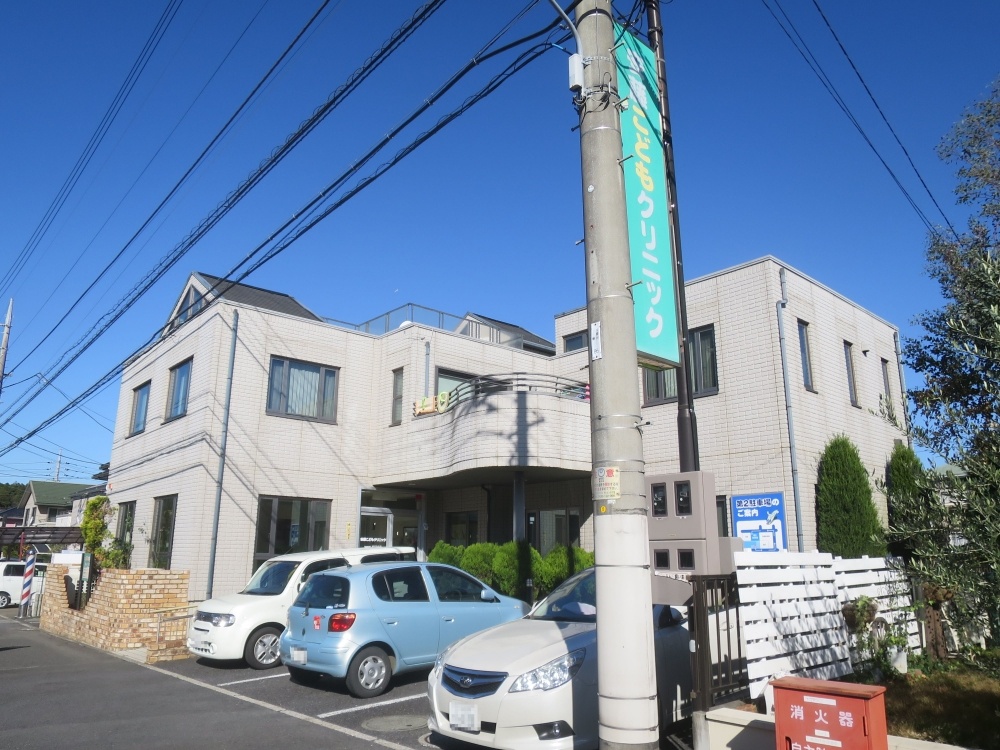病院　安藤こどもクリニック（病院）まで3060m