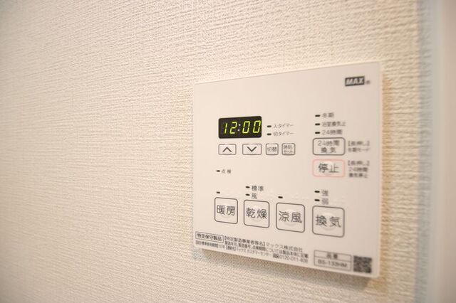 その他設備　※別のお部屋の参考写真です