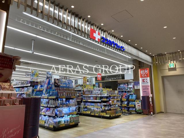 ドラックストア　ココカラファイン カメイドクロック店（ドラッグストア）まで580m
