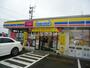 コンビニ　ミニストップ新宮下府店（コンビニ）まで556m
