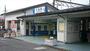 その他　七里駅（その他）まで1046m
