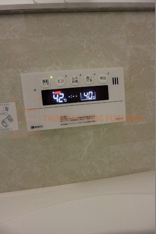 その他設備　※お写真準備中です。同物件他号室をご参照ください。
