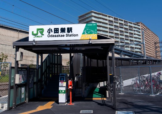その他　小田栄駅（その他）まで531m