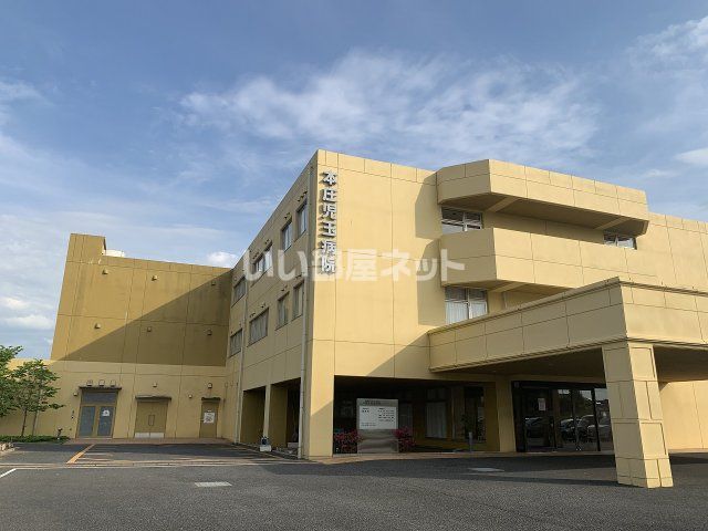 病院　本庄児玉病院（病院）まで1177m
