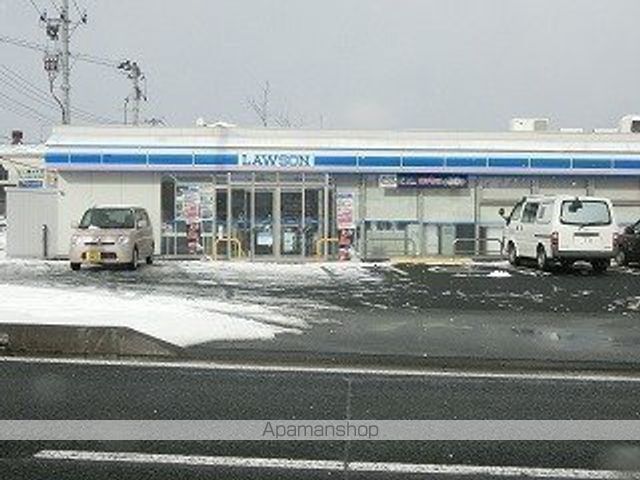 コンビニ　ローソン（コンビニ）まで735m