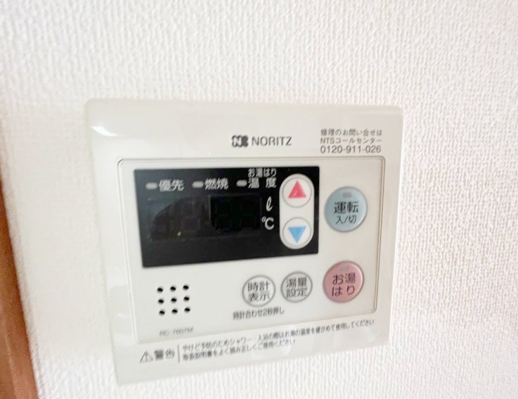 その他設備　同一仕様
