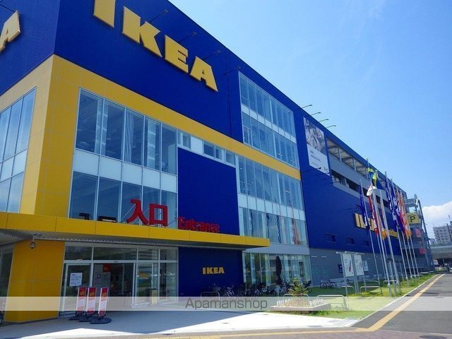 ホームセンター　ＩＫＥＡ（ホームセンター）まで582m