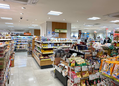 スーパー　京急ストア京急鶴見店（スーパー）まで354m