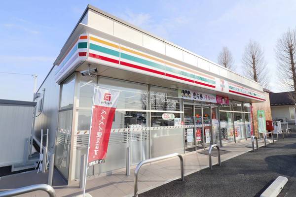 コンビニ　セブンイレブン茂原早野店（コンビニ）まで650m