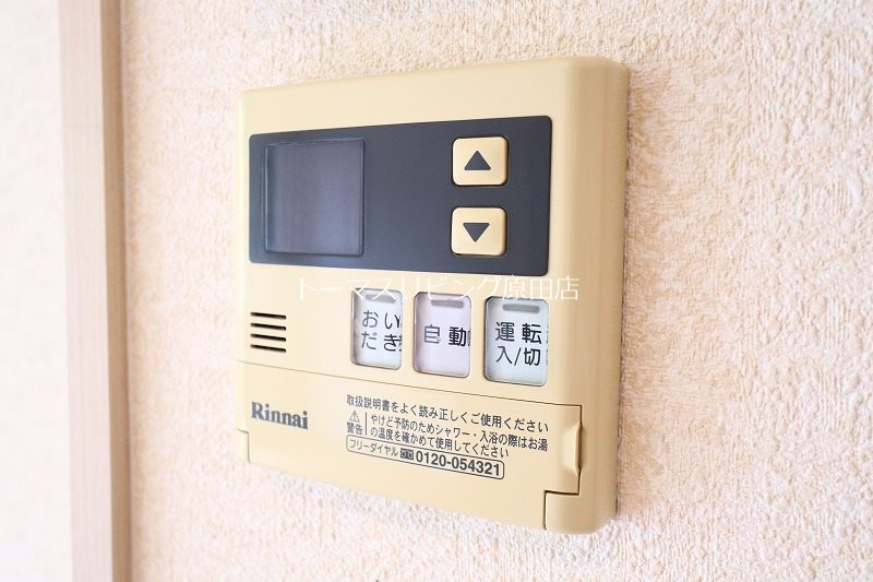 その他設備　102号室写真
