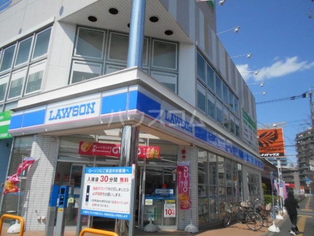 コンビニ　ローソン相模原７丁目店（コンビニ）まで106m