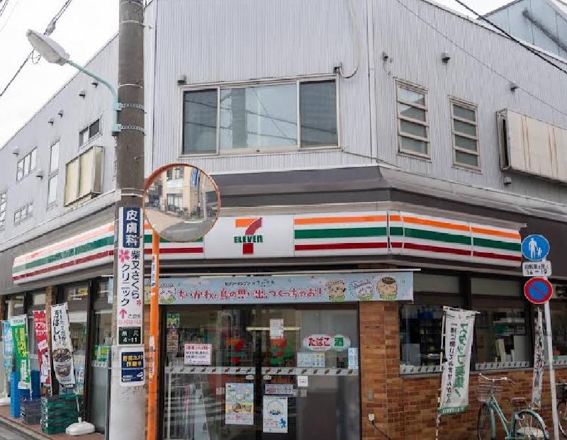 コンビニ　セブン-イレブン 柴又駅前店（コンビニ）まで350m