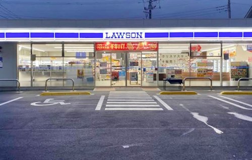 コンビニ　ローソン 坂戸南町店（コンビニ）まで320m