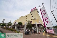 スーパー　イオンスタイルつきみ野（スーパー）まで560m