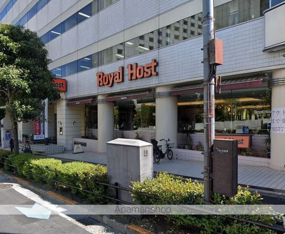 飲食店　ロイヤルホスト高輪店（飲食店）まで487m