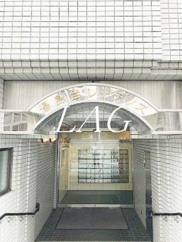 エントランス　エントランスです。