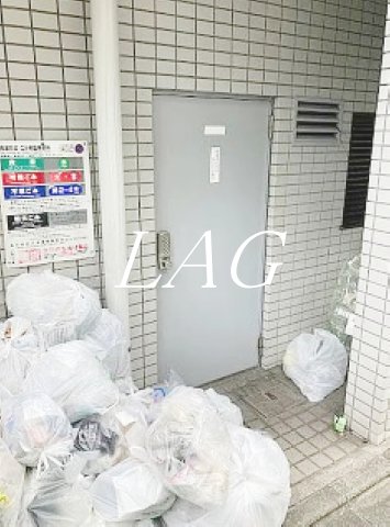 その他共有部分　敷地内ゴミ置き場です。
