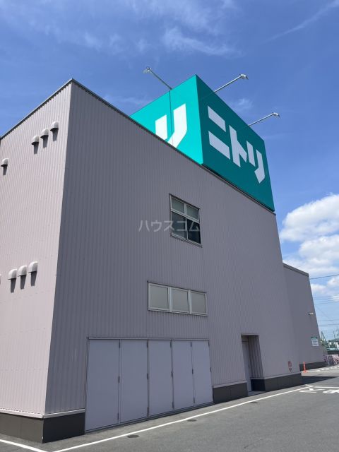 ホームセンター　ニトリ　松戸古ヶ崎店（ホームセンター）まで494m