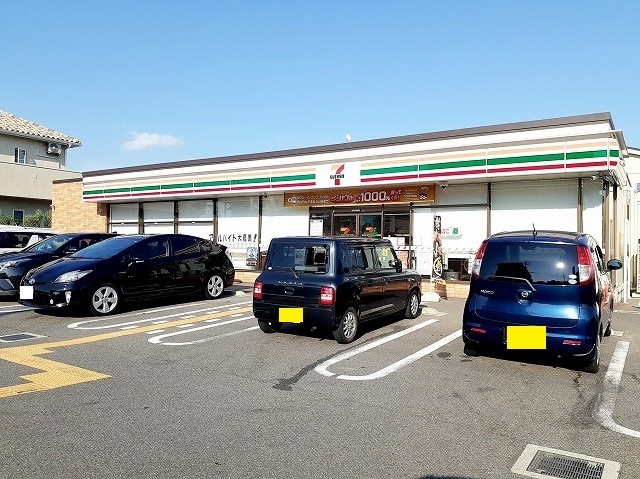 その他　セブンイレブン王塚台１丁目店様（その他）まで650m