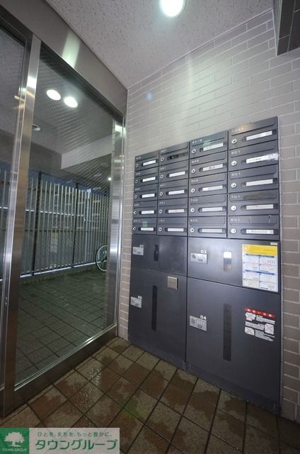その他　その他（その他）まで10m