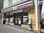 コンビニ　セブンイレブン札幌豊平五条店（コンビニ）まで495m