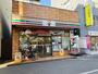 コンビニ　セブンイレブン川崎新丸子駅前店（コンビニ）まで296m