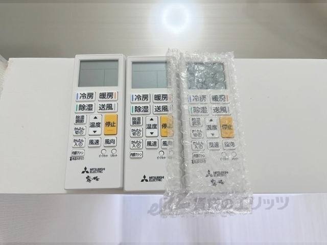 その他設備　エアコン