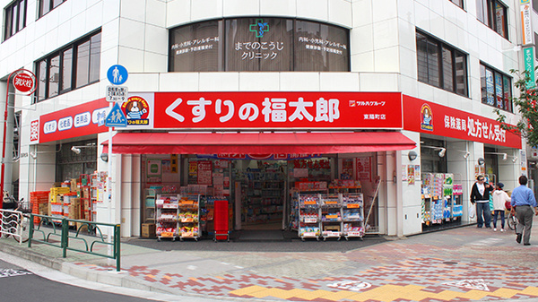 ドラックストア　くすりの福太郎 東陽町3丁目店（ドラッグストア）まで455m