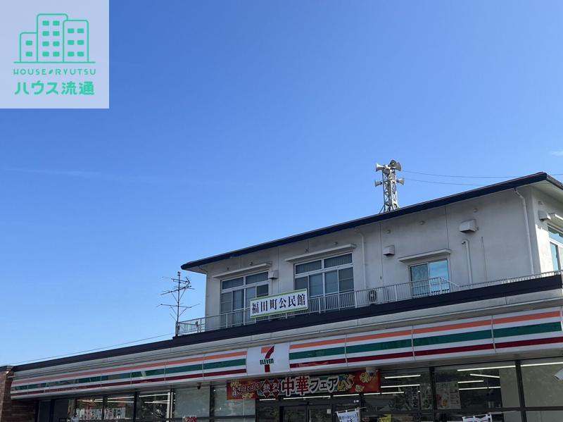 コンビニ　セブンイレブン諫早福田町店（コンビニ）まで290m