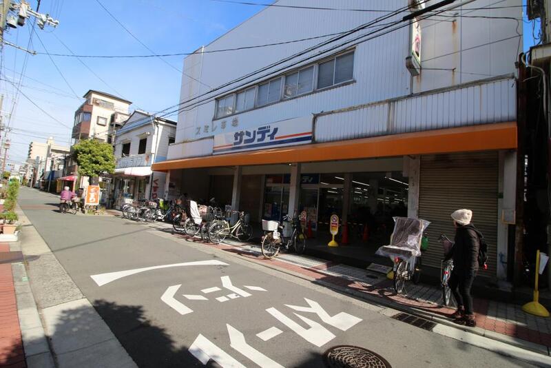スーパー　サンディ関目店（スーパー）まで123m
