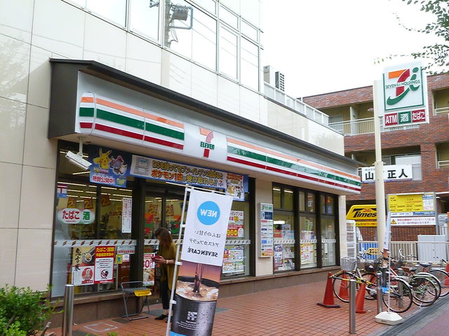 コンビニ　セブンイレブン横浜たまプラーザ店（コンビニ）まで331m