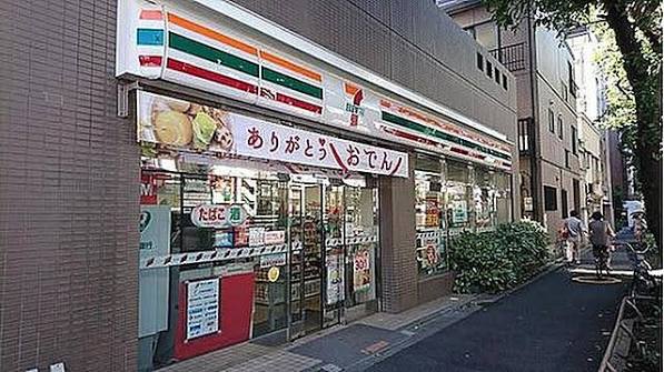コンビニ　セブンイレブン新宿水道町中央店（コンビニ）まで232m