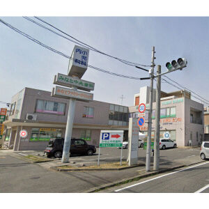 病院　みなとファミリークリニック（病院）まで152m