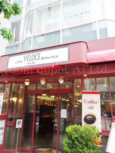 飲食店　カフェベローチェ　千歳烏山店（飲食店）まで4914m