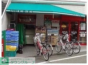 スーパー　まいばすけっと（スーパー）まで390m